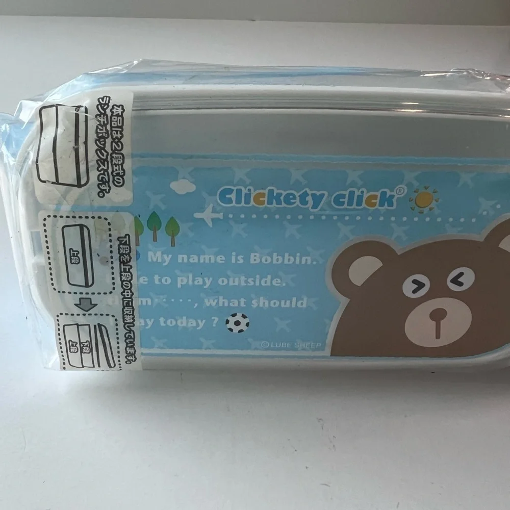 Japanese 2 layer‎ clickety click bear bento box